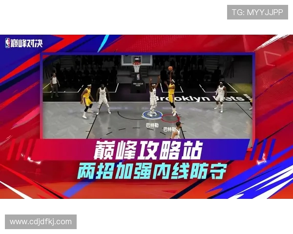 2017年NBA总决赛火箭与骑士的巅峰对决回顾与分析