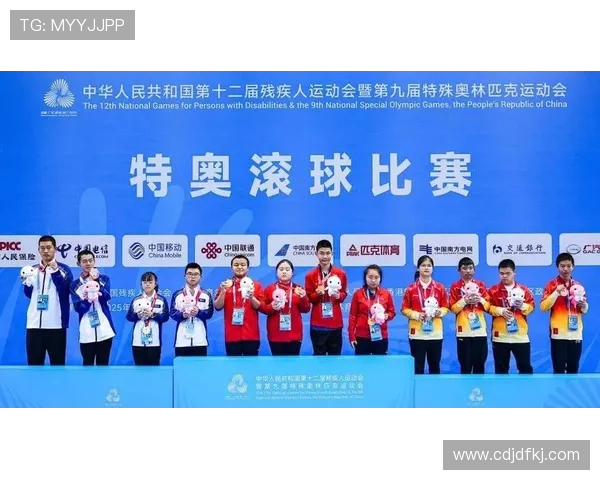 特奥精神传承与发展助力残疾人运动员追梦之路