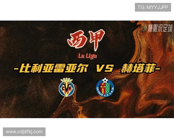 罗马与比利亚对决谁更强大足球实力全面解析与比较