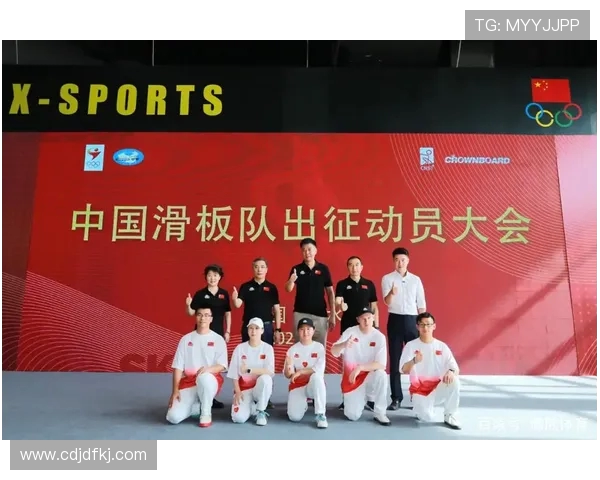 重庆滑板队灵活性分析与发展潜力探讨之路