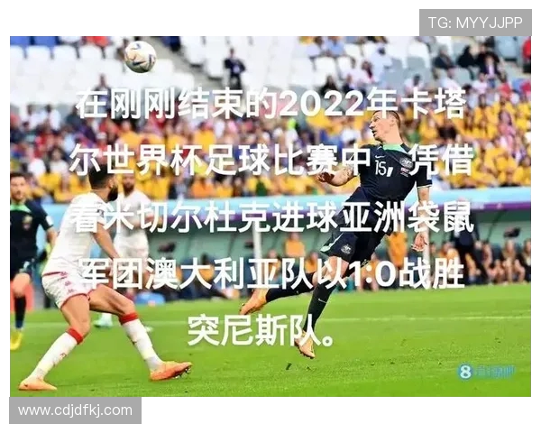 重庆足球队在世界杯中的比赛经验与表现深度解析 重庆足球队在世界杯中的比赛经验与表现深度解析