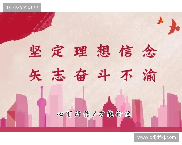 高尚品质的力量如何在生活中引领我们追求真善美的理想与信念