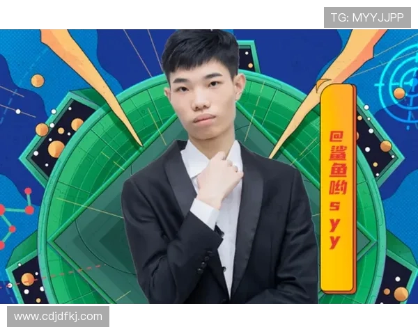 和平精英战术解析：深入探讨EDG区域防守策略与执行细节