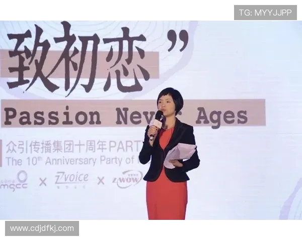 杨秀英专访揭秘街舞成功秘诀与未来发展方向 杨秀英专访揭秘街舞成功秘诀与未来发展方向