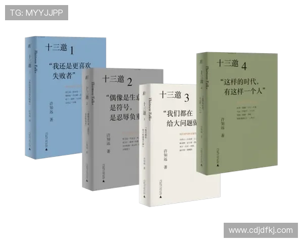 舞动人生：吴娜在街舞世界中的追梦旅程与心灵对话