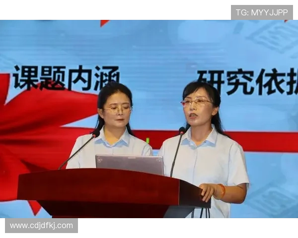 重庆排球队配合策略分析与提升路径探讨