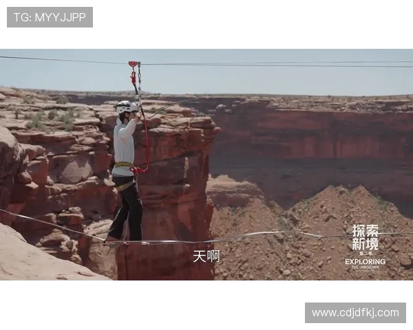 成都极限运动队的整体压制揭秘与深度分析探索极限运动的魅力与挑战