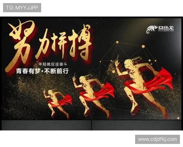武汉排球队在钻石联赛中的逆袭之路展现拼搏精神与团队力量