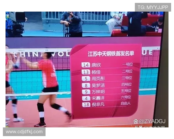 深圳排球队个人能力提升引发热议助力球队新篇章