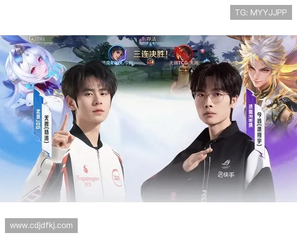 王者荣耀专题深入分析JDG战队近期状态与表现趋势